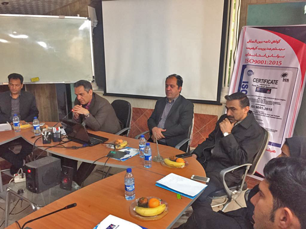 نشست روسای هیات فوتبال استان فارس برگزار گردید