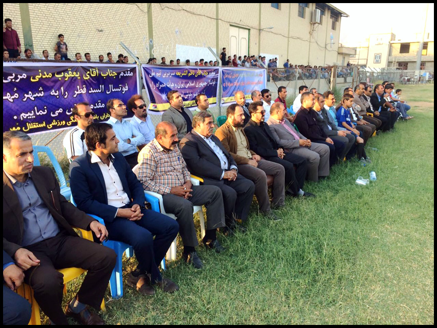 لیگ برتر شهرستان مهر
