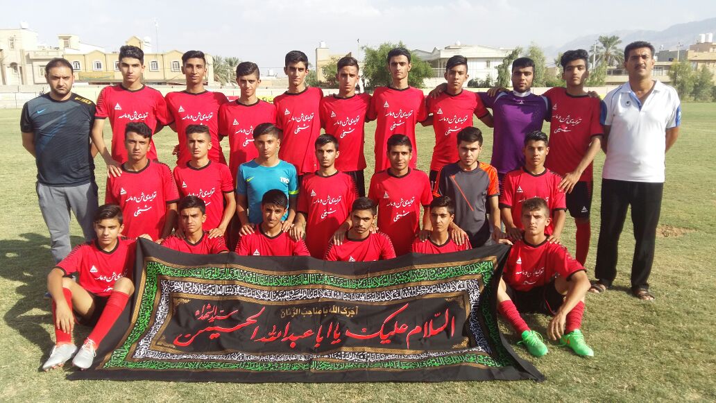 دومین قهرمانی پیاپی جوانان هلال احمر گراش درلیگ برترجوانان استان