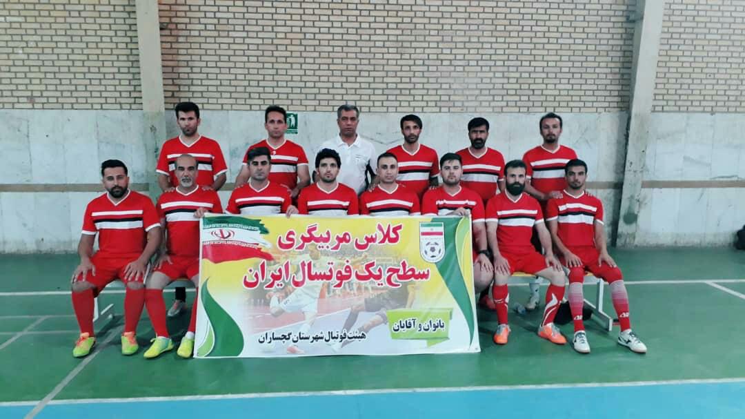 سهراب خدیر از فارس، مدرس کلاس مربیگری فوتسال سطح یک ایران در گچساران