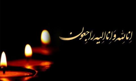 پیام تسلیت درگذشت پدر هادی زارعی رئیس هیات فوتبال فیروزآباد