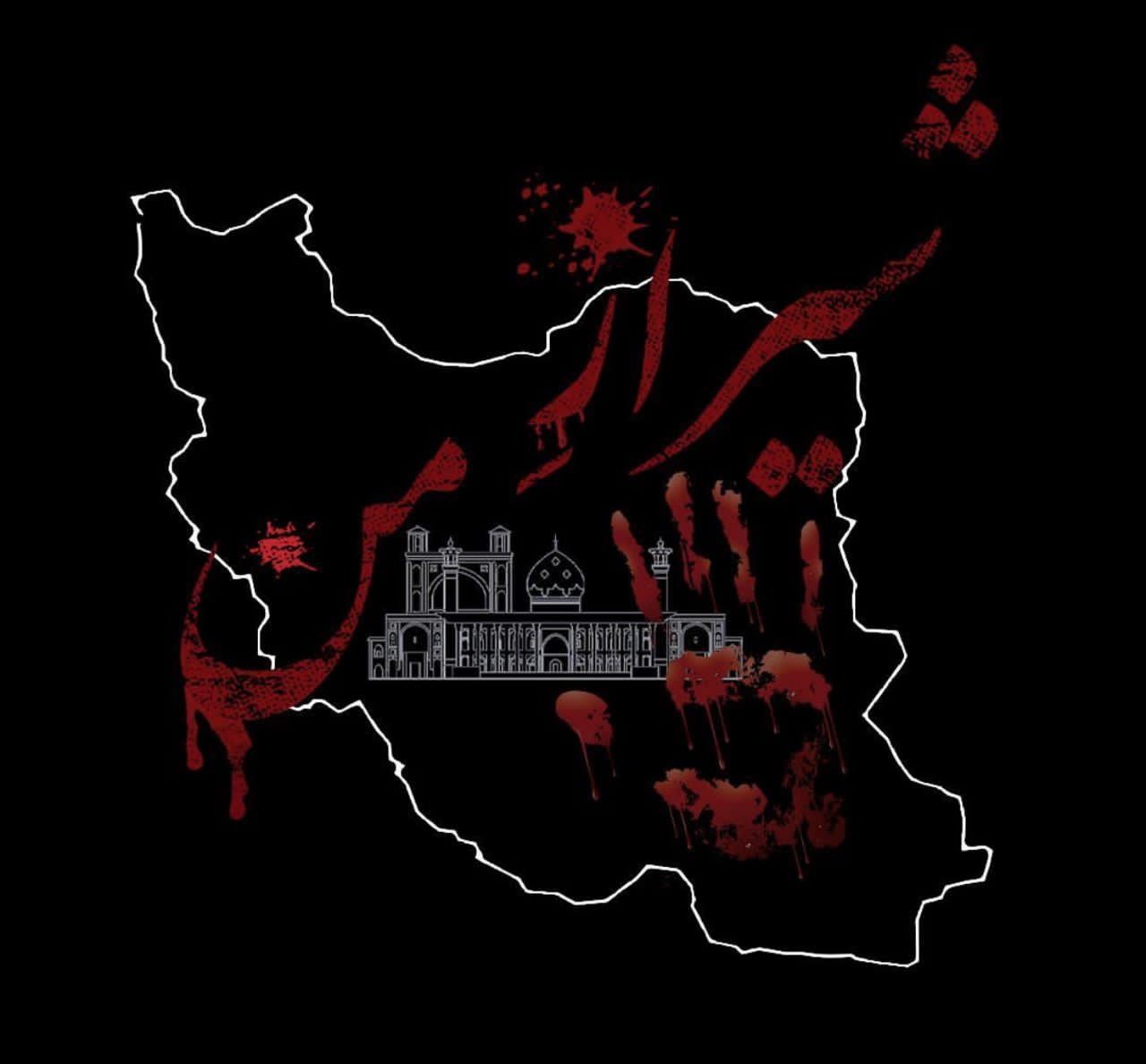 هيات فوتبال استان فارس و شهرستان شيراز در پي حادثه تروريستي حرم مطهر حضرت شاهچراغ (ع)بيانيه اي به شرح زير صادر كرد